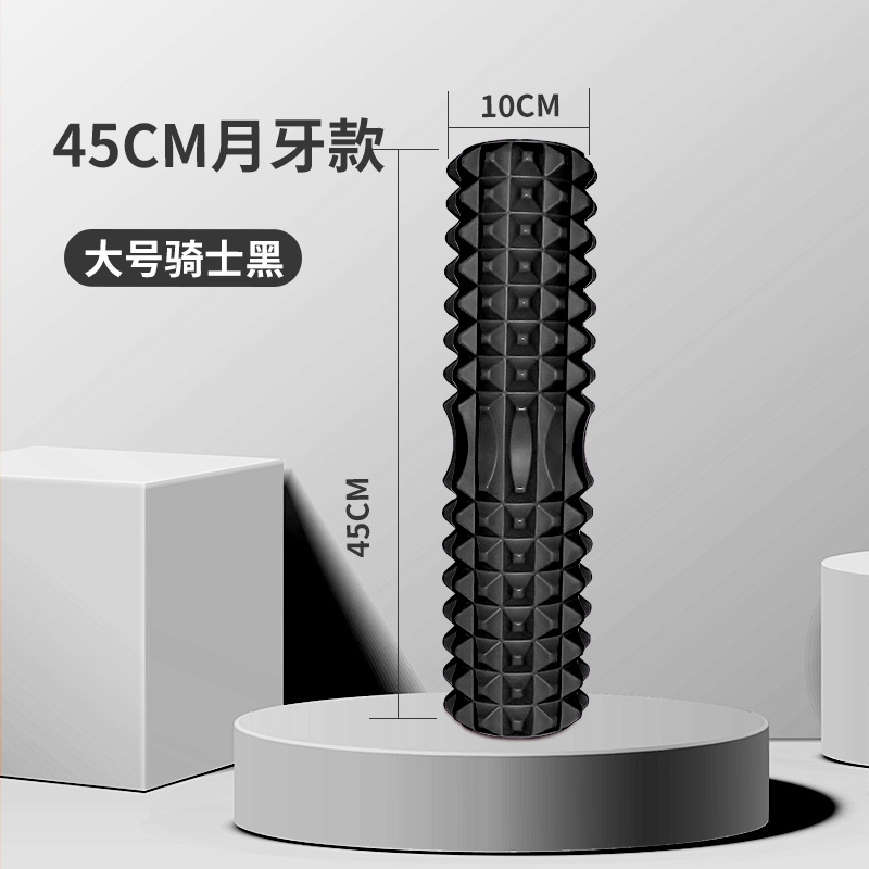 45Cm Yoga Foam Roller Muscle M - Health Wellness Fitness review and price