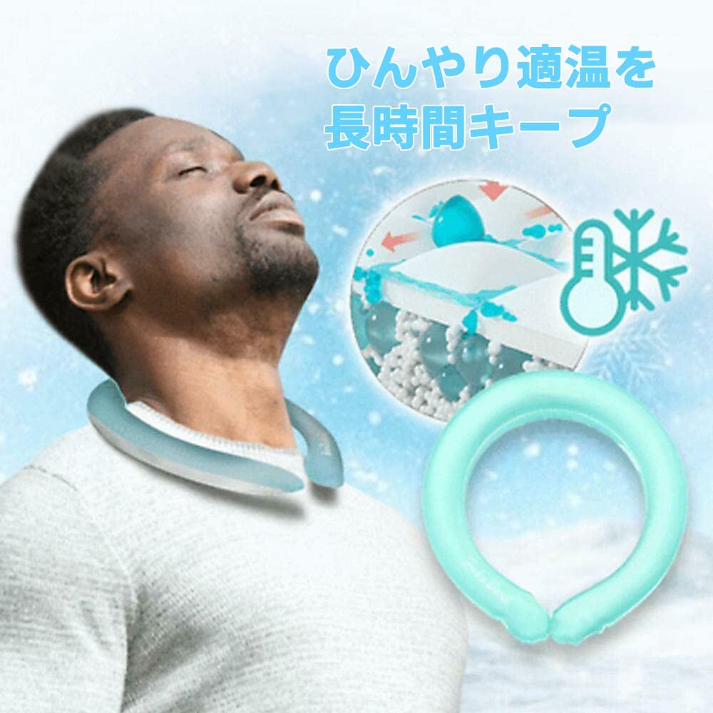 Summer Neck Cooling Ring Porta - Health Wellness Fitness review and price