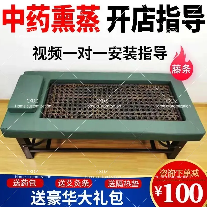 Smokeless Moxibustion Bed Stai - Health Wellness Home Care review and price