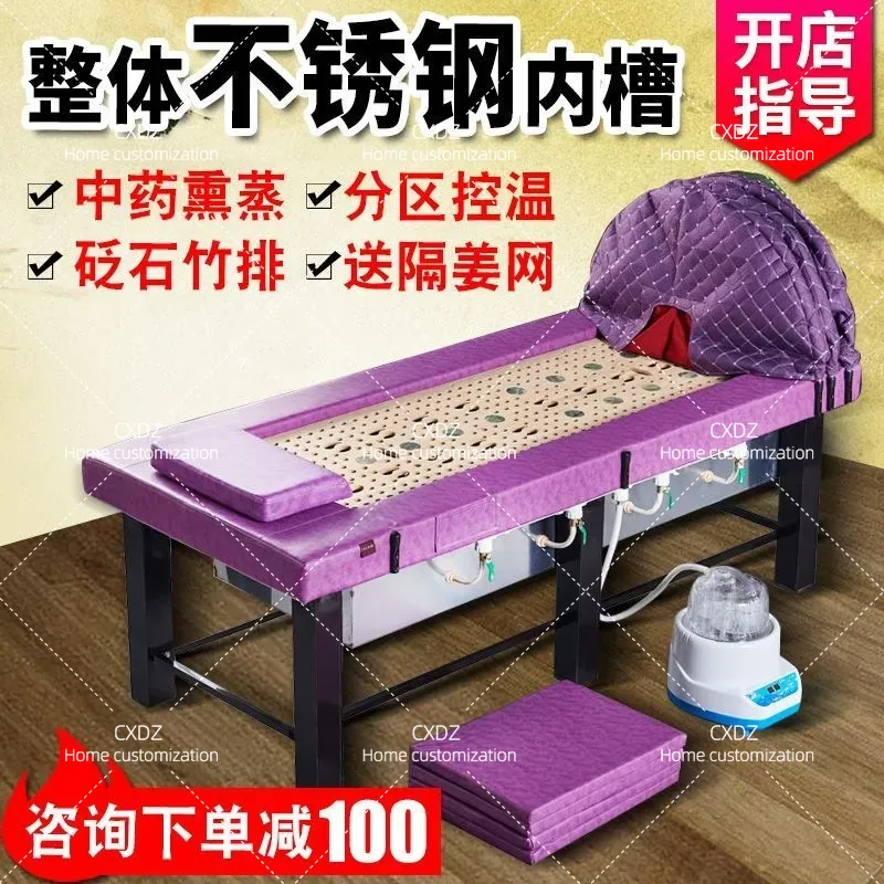 Smokeless Moxibustion Bed Stai - Health Wellness Home Care review and price