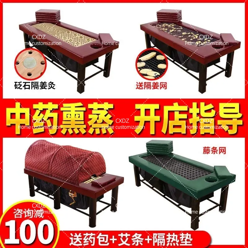 Smokeless Moxibustion Bed Stai - Health Wellness Home Care review and price