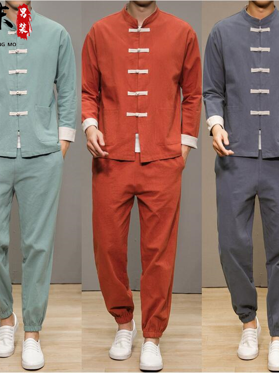Chinese Style Cotton Linen Tan - Health & Wellness Fee review and price