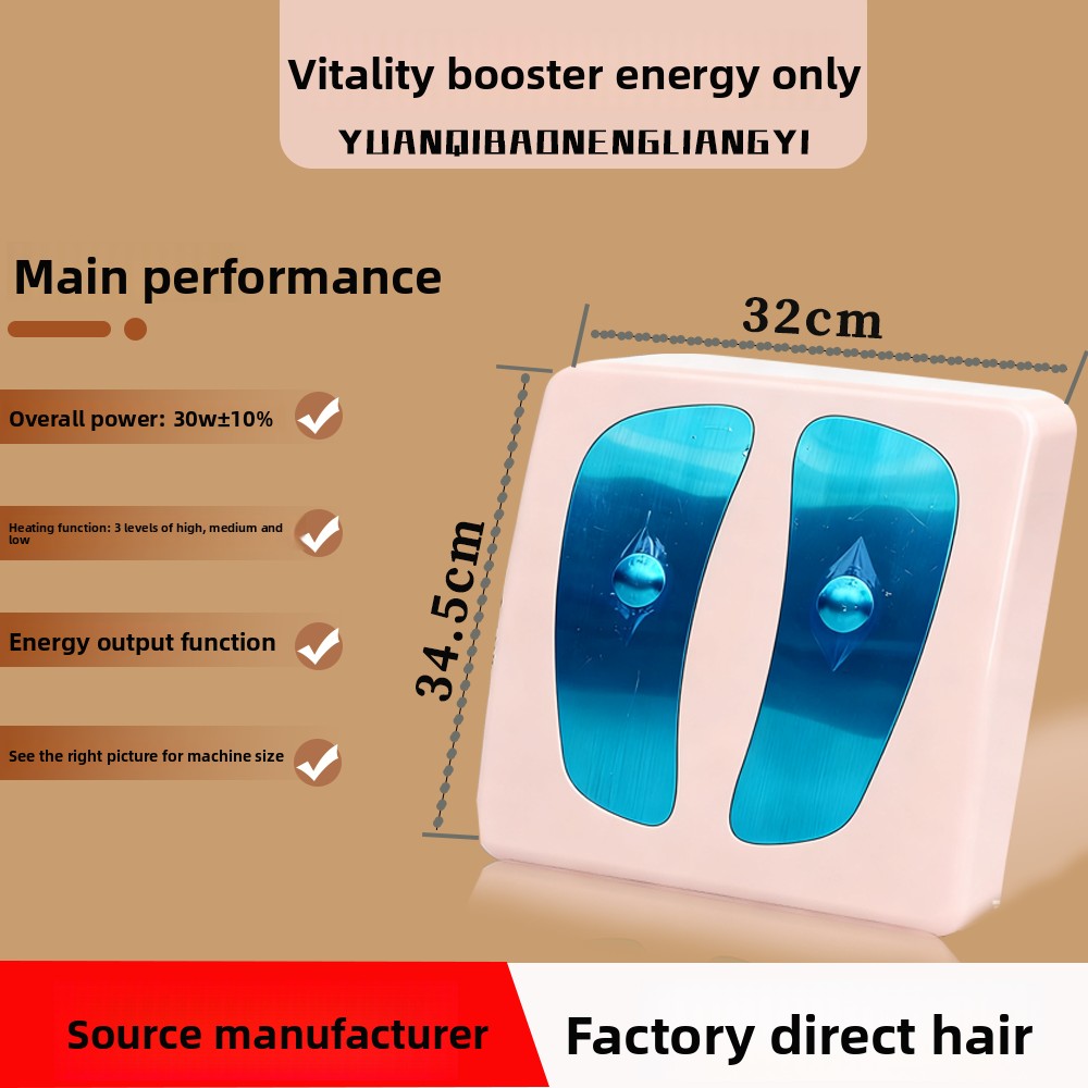 DY Comfortable Electric Foot M - Health Wellness Home Care review and price