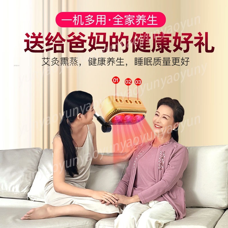 Moxibustion Physotherapy Fumig - Health Wellness Home Care review and price