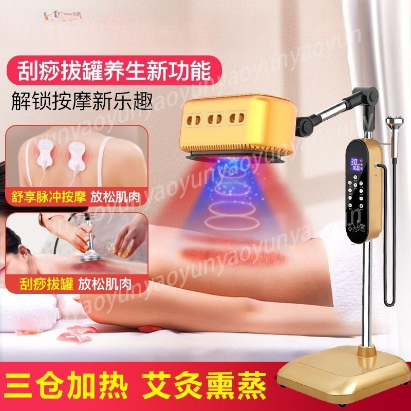 Moxibustion Physotherapy Fumig - Health Wellness Home Care review and price